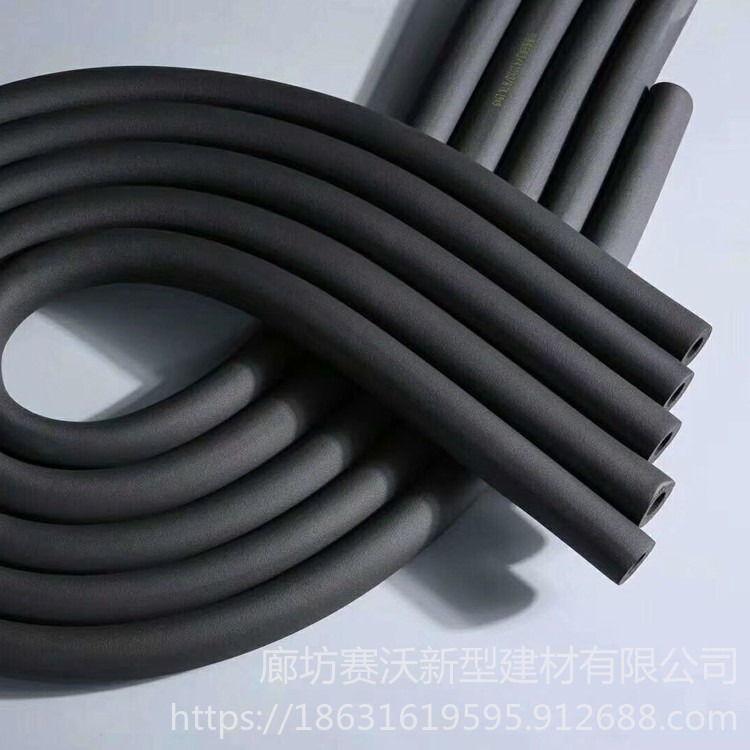 供应橡塑管 b1级橡塑管 铝箔橡塑管 耐低温保温橡塑管 橡塑管 赛沃