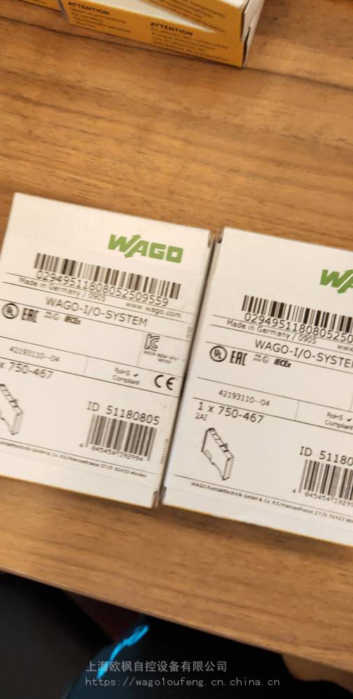 WAGO万可 750-495 PLC模块技术参数
