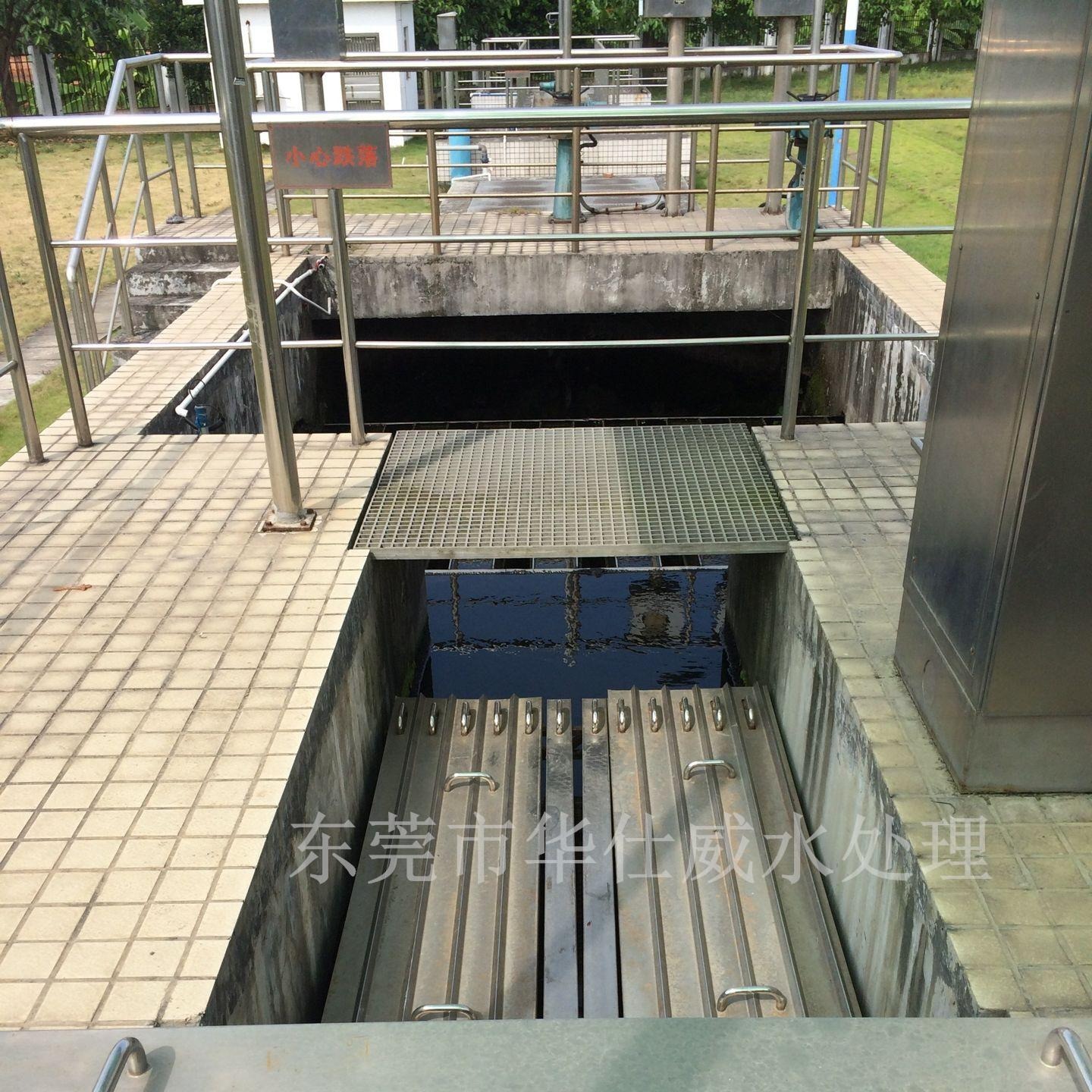 中山市医院污水养殖屠宰污水处理设备 管道式紫外线消毒设备