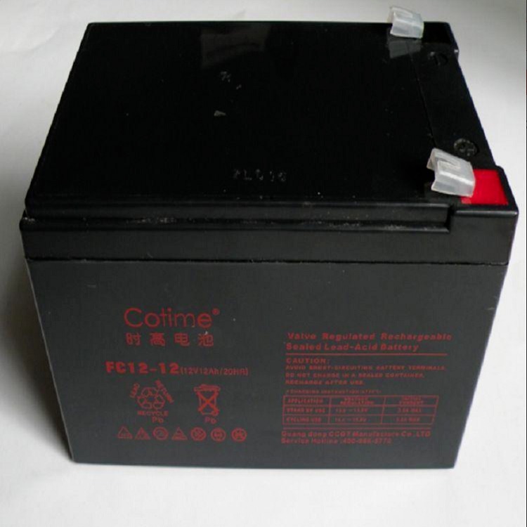 Cotime蓄电池FC12-7 12V7AH 铅酸电池 胶体蓄电池 应急照明电池