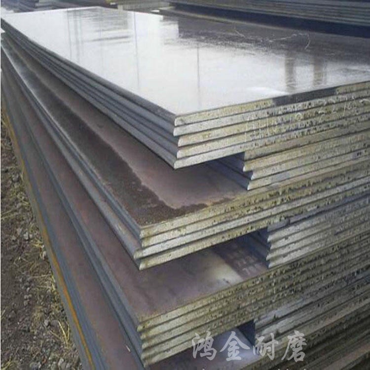 耐候钢板价格 q345nh耐候钢板 耐候钢板材质图片