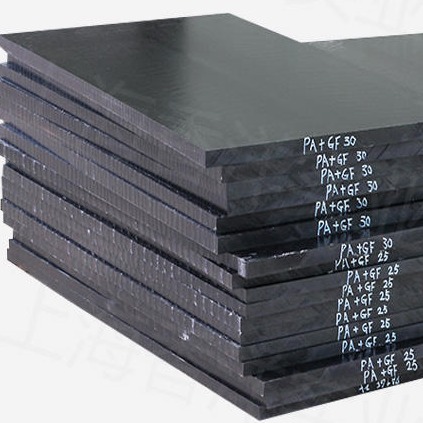 黑色尼龙板 加玻纤尼龙板耐磨高硬度 尼龙压条加工 PA6板 MC板