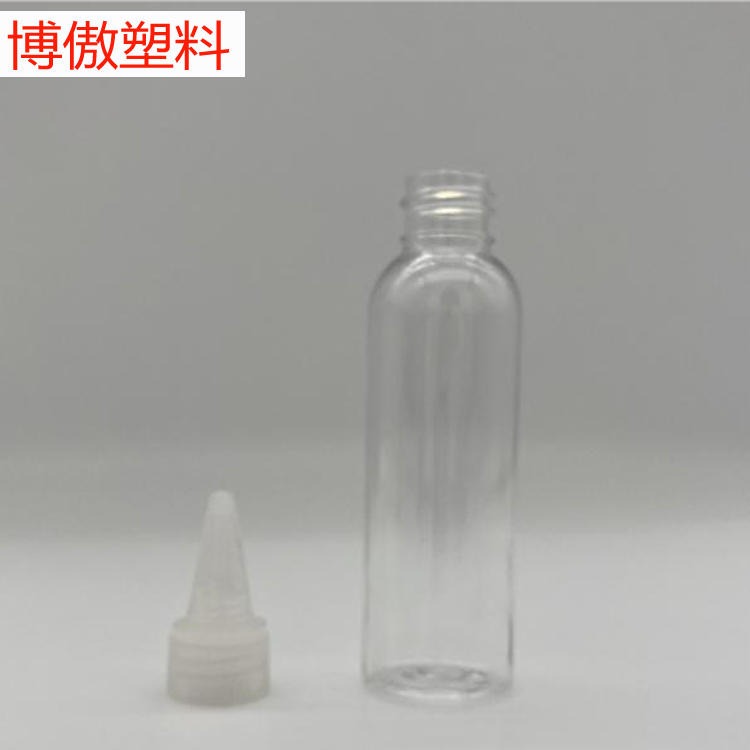 博傲塑料 500ml塑料喷壶 补水喷雾瓶 塑料瓶 喷雾壶塑料喷壶