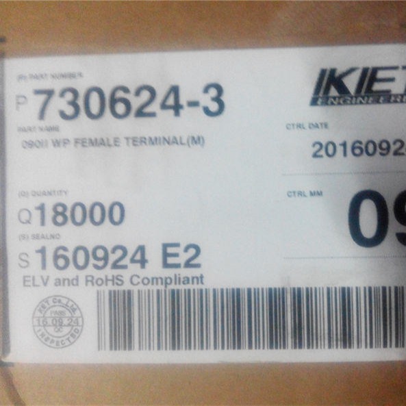 ST730624-3 KET接插件  汽车连接器 原装现货
