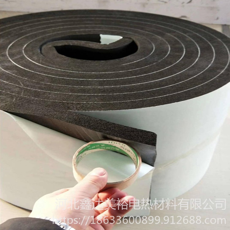 鑫达美裕 供应B1级橡塑板 空调用橡塑板 高密度橡塑保温板 彩色橡塑板