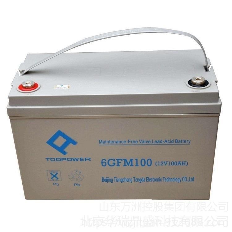 天力蓄电池6GFM100 天力蓄电池12V100AH UPS电源配套密封式蓄电池 现货供应
