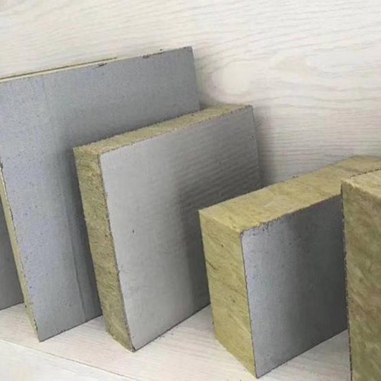 A级外墙岩棉板 轻质岩棉复合板 凯千亚 砂浆岩棉复合板