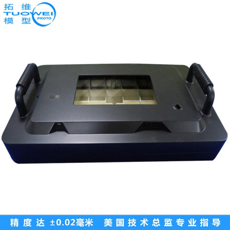 塑胶产品外壳手板CNC加工打样  广东深圳手板模型制作厂家