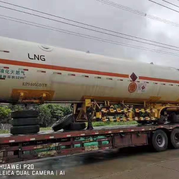 供应二手LNG 罐车  强华 质量可靠 现货供应LNG槽车运输半挂车 LNG低温液体运输罐车现货
