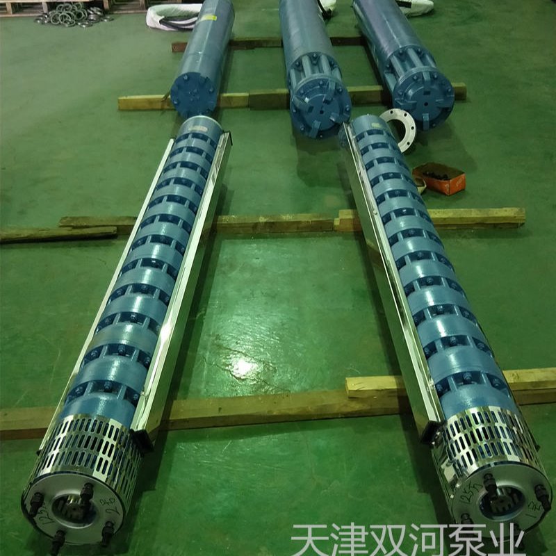 双河泵业供应优质的高扬程深井泵   井用潜水泵  井用潜水泵型号 250QJ150-180/9
