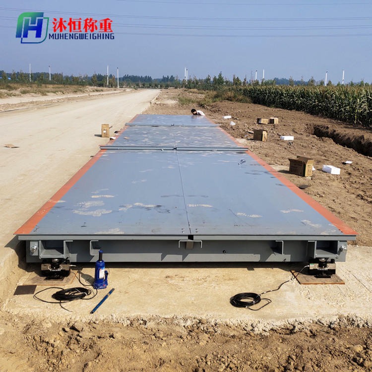 广西100吨电子地磅安装厂家 3米x16米120t数字式汽车衡 150吨地上衡价格