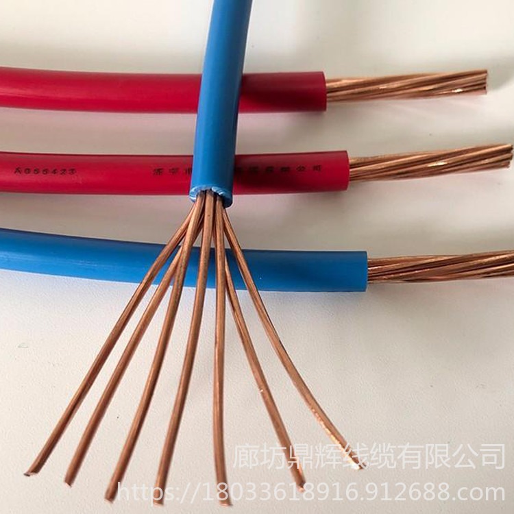 NH-BV耐火线2.5/4平方铜芯家装电线国标足米 鼎辉 国标铜芯BV电线电缆图片