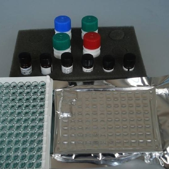人脱氢表雄酮硫酯ELISA试剂盒 DHEA-S试剂盒 脱氢表雄酮硫酯试剂盒 美国RB试剂盒