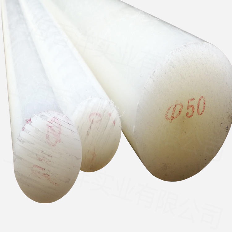 现货PVDF板 PVDF棒 白色二氟棒耐磨耐高温 电镀厂用氟塑料