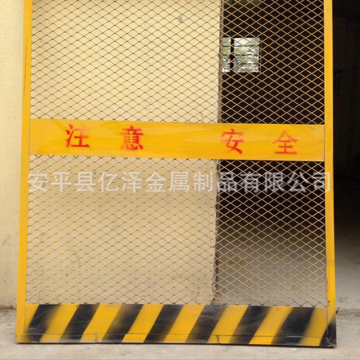 建筑施工安全防护栏 工地警示围栏  定制基坑护栏网
