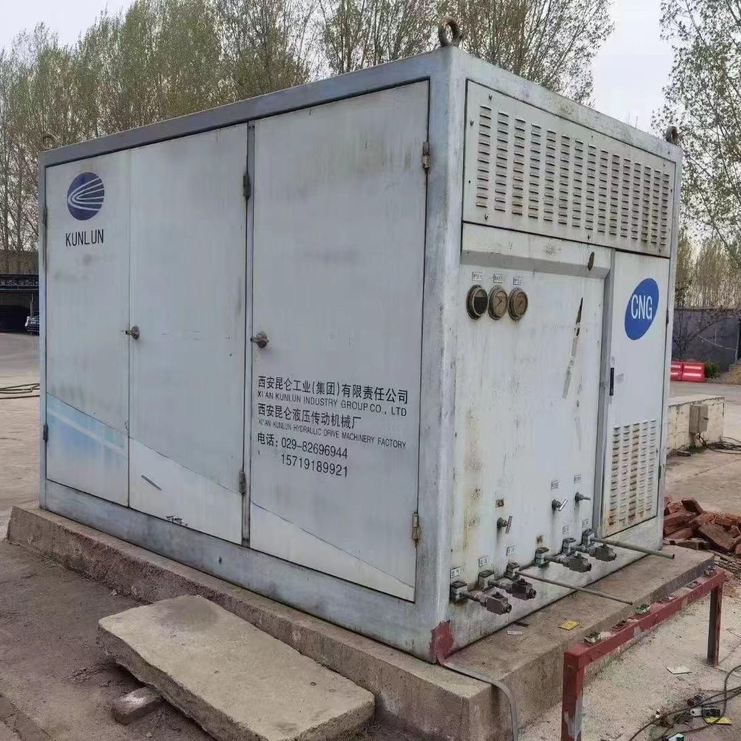 回收二手液压活塞CNG子站设备一套  金星CNG子站压缩机     二手LNG加气机设备   蚌埠联合CNG压缩机 