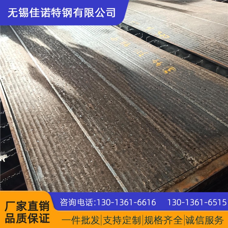 NM500耐磨钢板 高硬度耐磨钢板 堆焊复合耐磨板 机械设备耐磨钢板图片