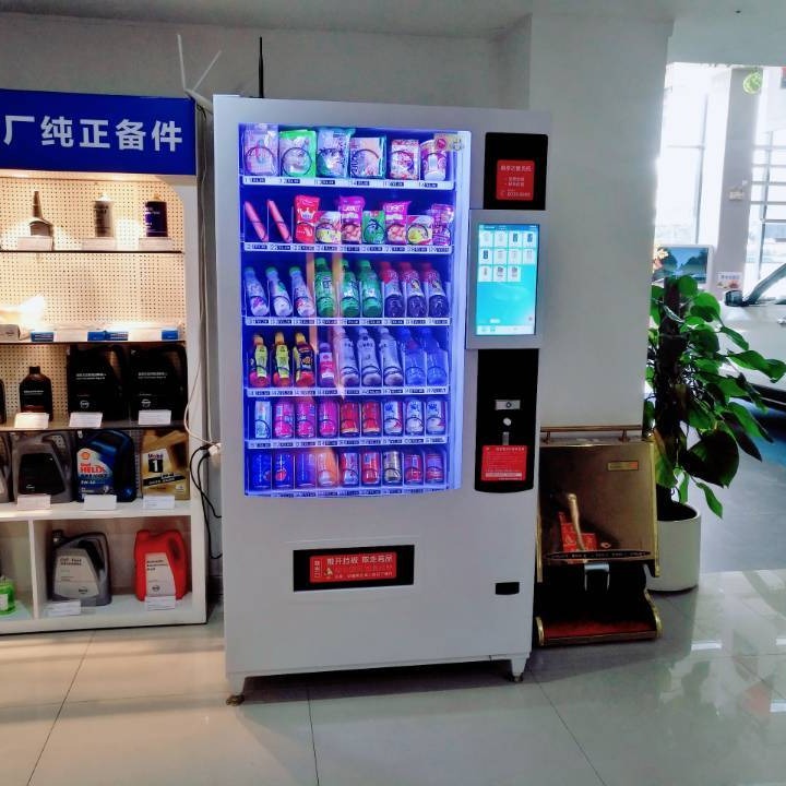 东莞凤岗镇客运站饮料食品综合24小时自助售货机合作投放