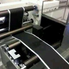 凤鸣亮 LTG-250型 非接触 针织布面料 激光在线检测厚仪厂家