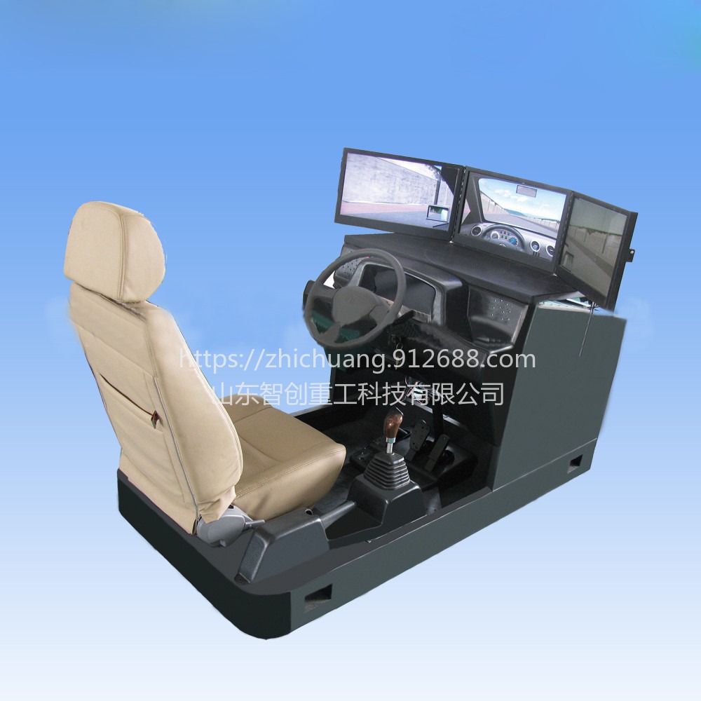 智创ZC-1 汽车驾驶模拟器   驾校汽车驾驶训练模拟器图片