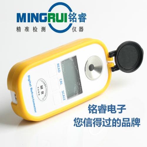 铭睿MR-HDD301数显蜂蜜浓度计 蜂蜜水分检测仪 蜂蜜水分测定仪