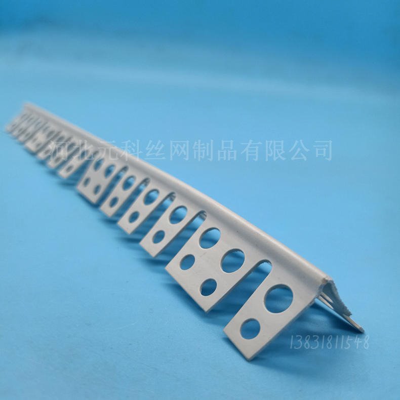 安平元科厂家  玻璃热弯护角  PVC可弯护角圆孔25×25mm