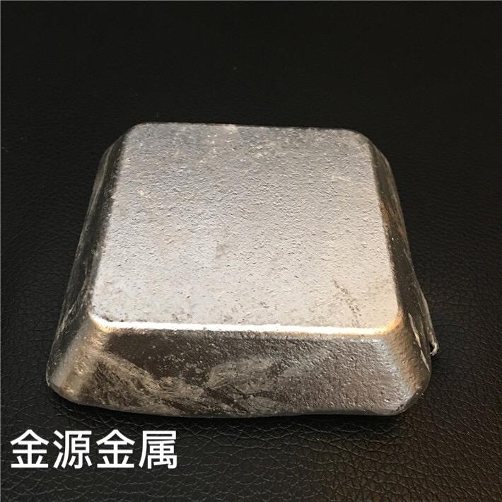 供应铍  金属铍 铍珠   铍合金系列产品 厂价直供 金源金属