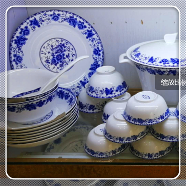 中式陶瓷餐具碗碟套装  景德镇骨瓷餐具批发 家用景德镇陶瓷套装