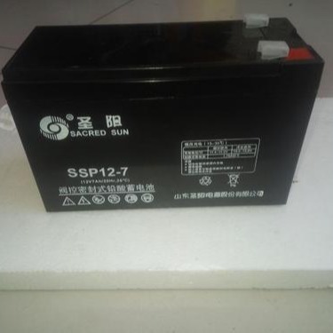 圣阳蓄电池SSP12-7 12V7AH电池 铅酸免维护电梯 监控照明应急电源后备电瓶 报价