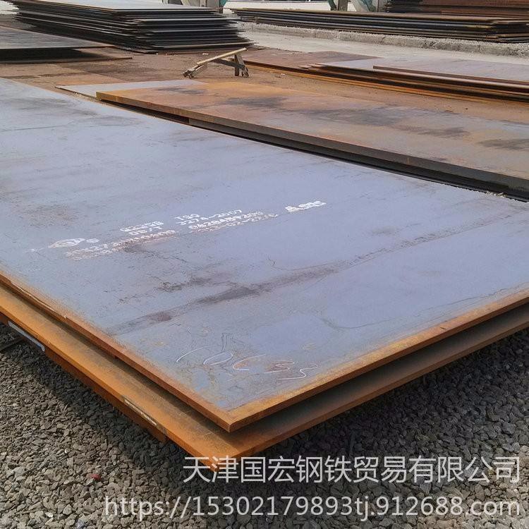 Q390C钢板厂 质优价廉 Q390C高强板 货源充足