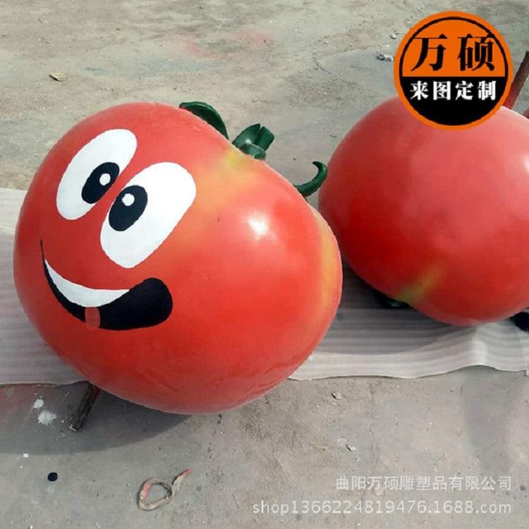 特价 卡通西红柿玻璃钢雕塑 彩绘番茄动漫人雕塑 瓜果蔬菜主题雕塑  万硕