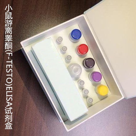 小鼠游离睾酮(F-TESTO)ELISA试剂盒  WSJH30569B  48T 维克奇图片