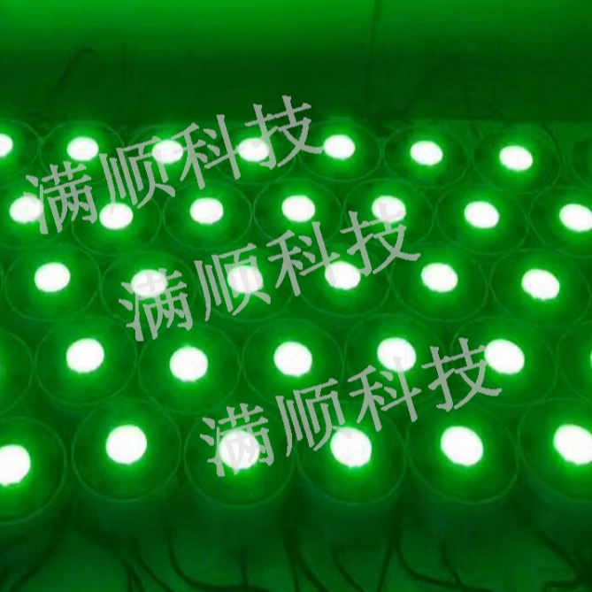 MH5013-2014停机坪嵌入式 瞄准点灯 地埋式边界灯飞机场专用LED 嵌入式边界灯起飞绿光恒光图片