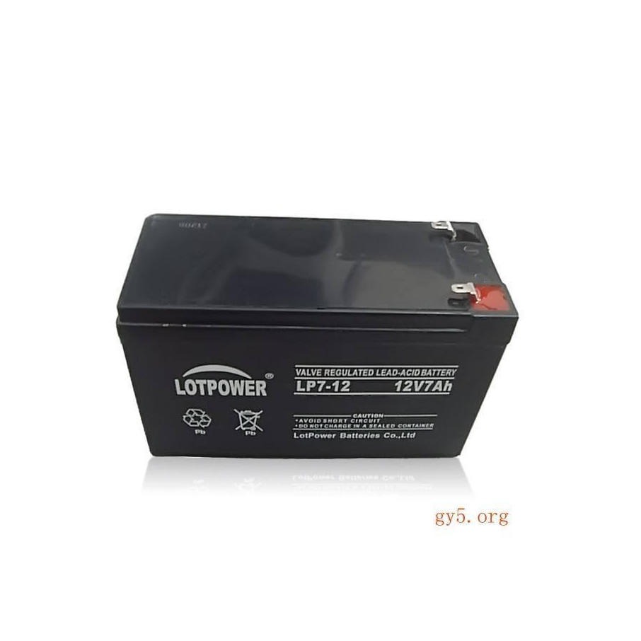乐铂尔蓄电池LP7-12 12V7AH免维护蓄电池 消防照明设备专用 厂家直销
