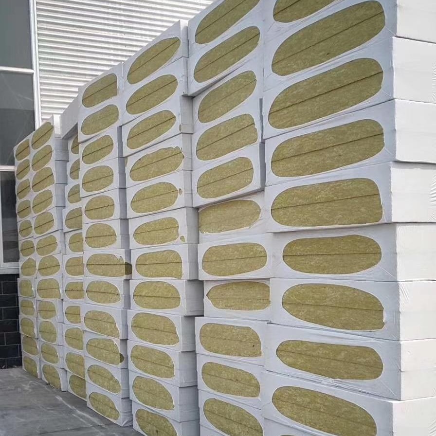 福洛斯品牌叶格供应憎水硬质保温岩棉板幕墙隔音岩棉板