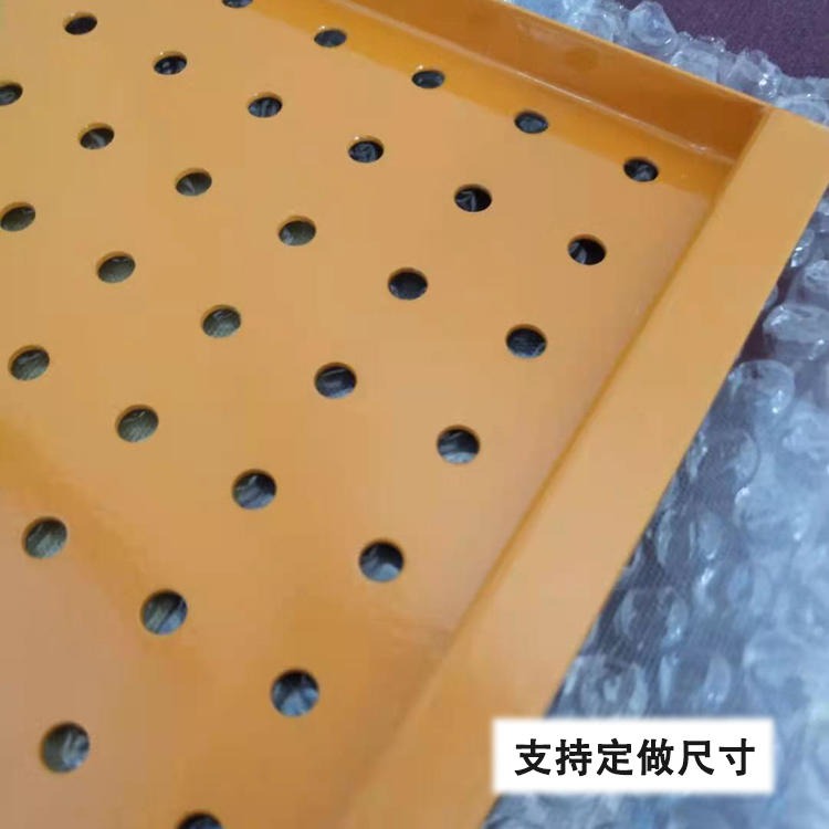 铝材冲孔 铝板冲孔 冲孔铝板 亚捷 加工定制