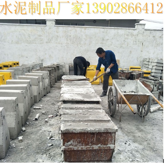 益惠1广州混凝土基座 水泥围蔽墩 混凝土围蔽墩 水泥墩厂家图片