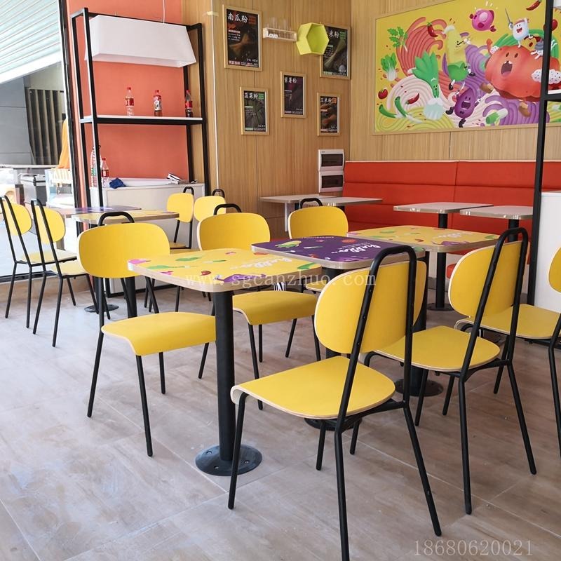 尚邑家具快餐店餐桌椅麦当劳餐厅新款的快餐桌椅卡座沙发