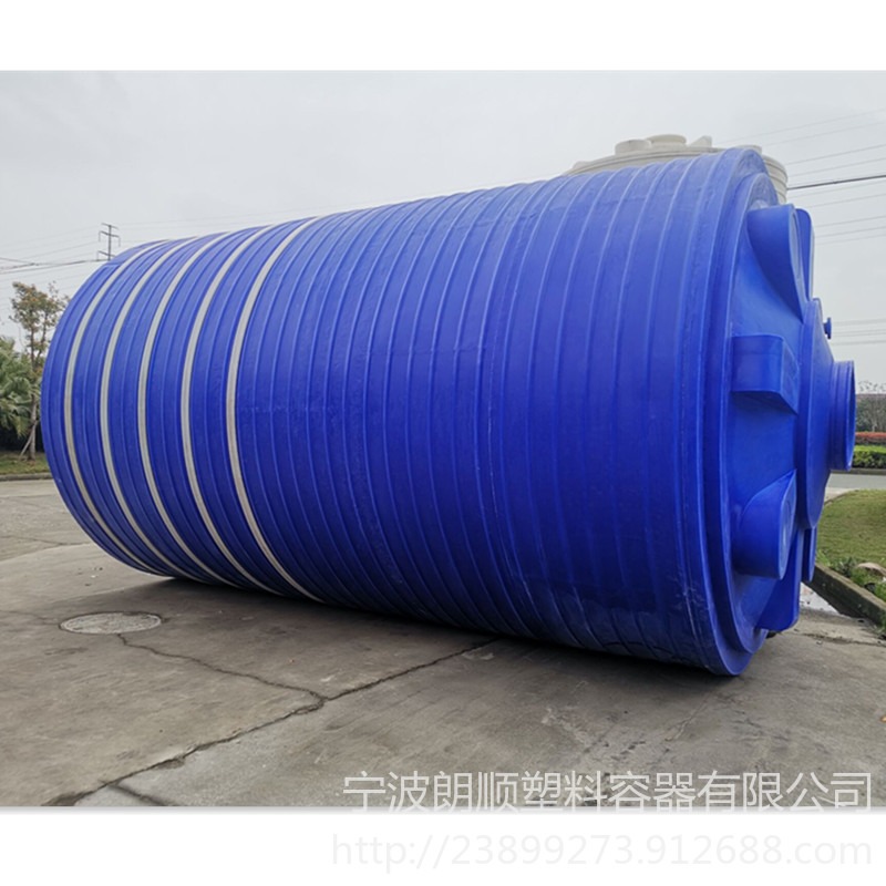 厂家直供50立方原水箱 聚乙烯 卡谱尔pe塑料水箱