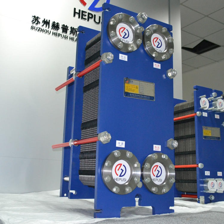 赫普斯供应桑德斯板式热交换器更换板片生产商