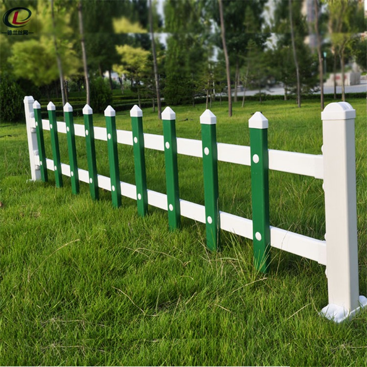 绿化带围栏 草坪护栏 PVC塑钢围栏 德兰高质量定制
