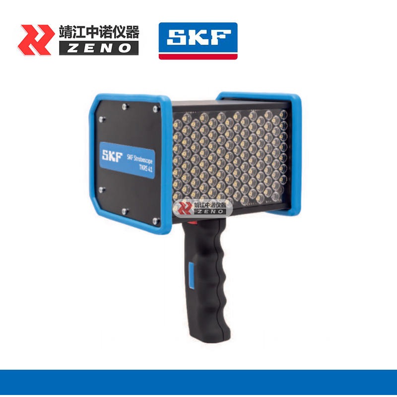 TKRS41 SKF频闪仪可用作数字转速计 冻结物体运动