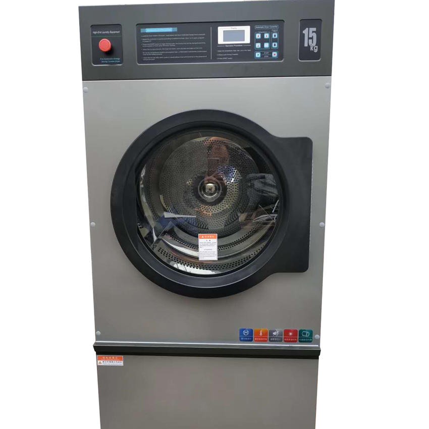 销售和回收二手品牌烘干机 UCC干洗机 赛维四氯乙烯干洗机器和威特斯水洗设备