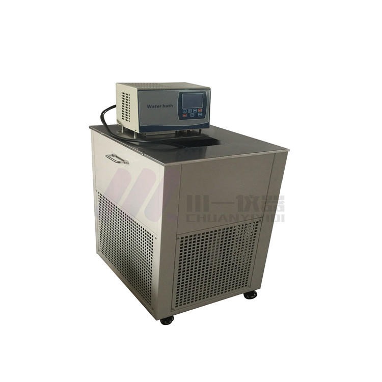 实验室内外循环恒温水槽CYDC_8006超低温水浴锅