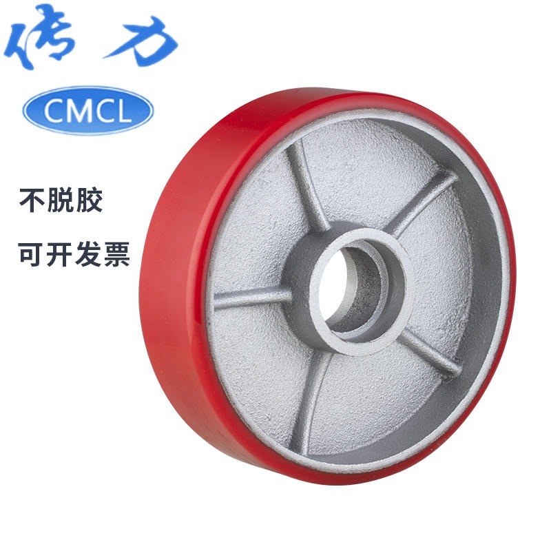 CMCL 品质款2050铁芯叉车轮 直径200mm铁心聚氨酯静音单轮 堆高车轮子