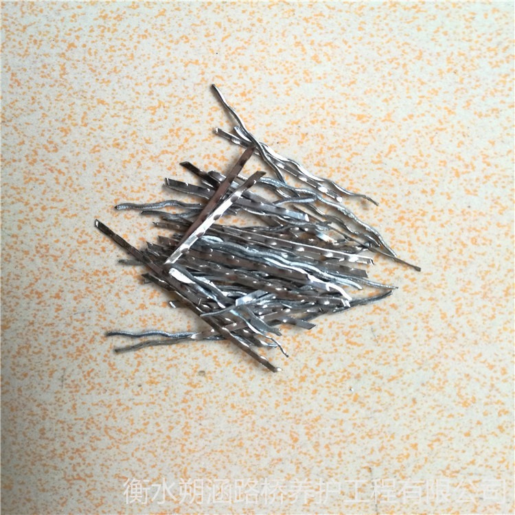 朔涵 供应混凝土钢纤维 胶粘联排钢纤维 切波纹型钢纤维 抗裂型钢纤维