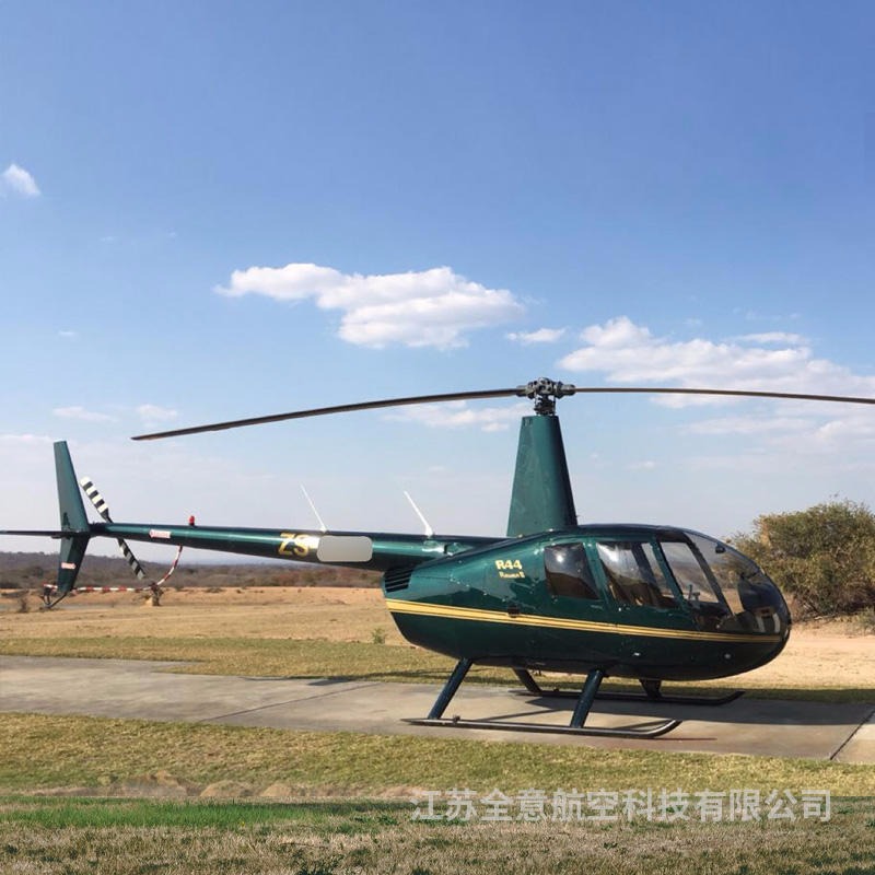 包头逊R44直升机租赁 全意航空二手飞机出租 直升机培训 飞行员培训 罗宾逊R44 空中游览