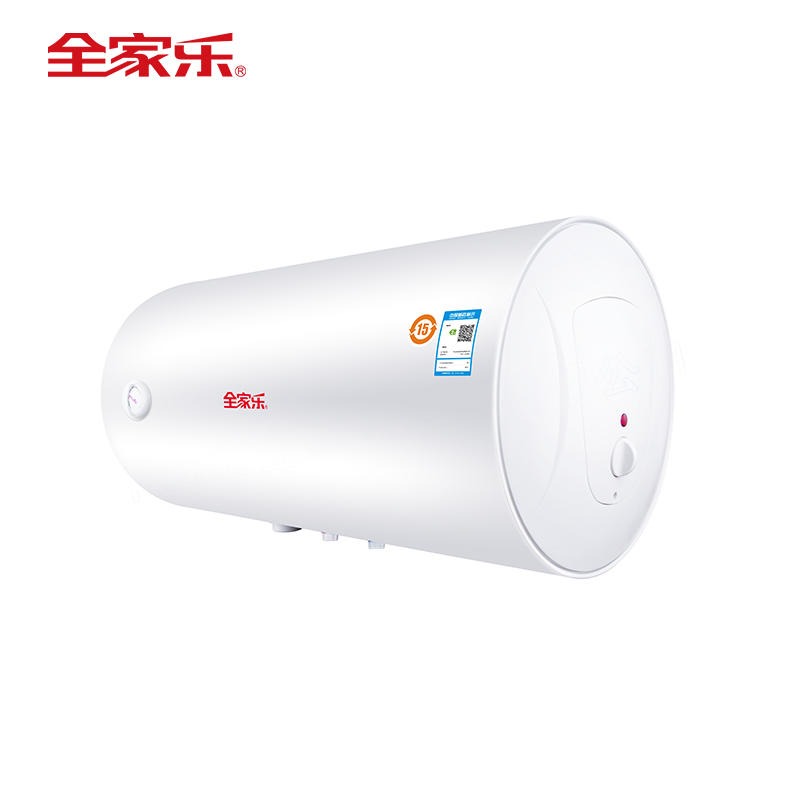 全家乐热水器 顺德磁能电热水器 家用智能电热水器 热水器公司