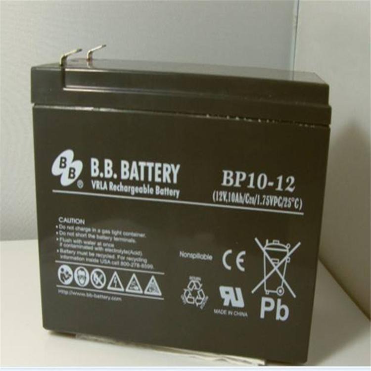 BB蓄电池BP10-12 BB蓄电池12V10AH UPS铅酸免维护专用蓄电池图片