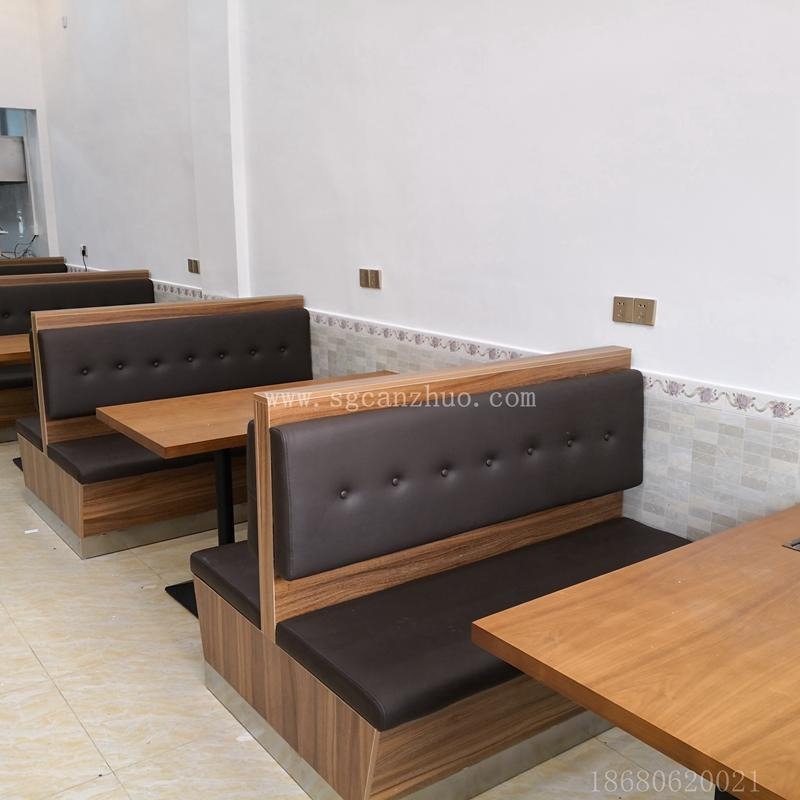 尚邑家具中式餐厅卡座沙发 工厂定制 快餐店实木餐桌椅